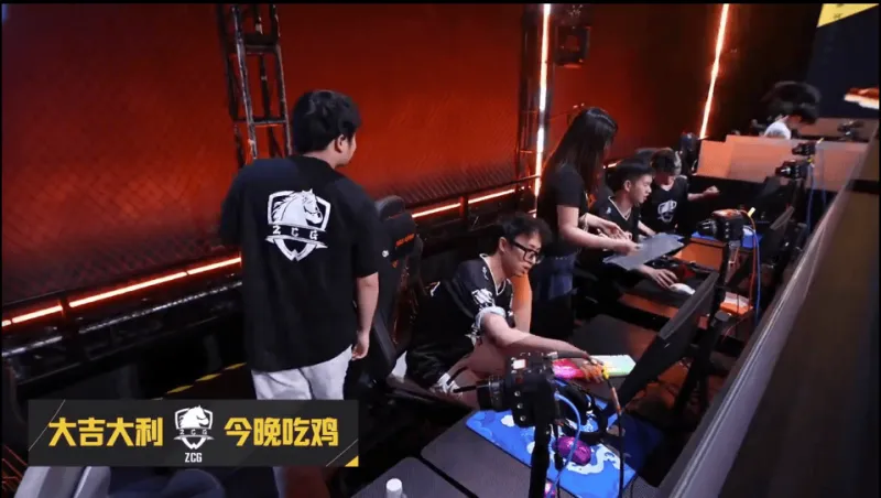 开云体育下载-PCL春季赛决赛D2R5：ZCG吃鸡，单局10淘汰